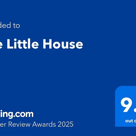 The Little House * Bradford (West Yorkshire)